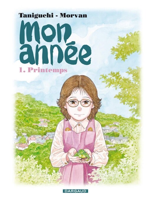 Обложка «Mon année»