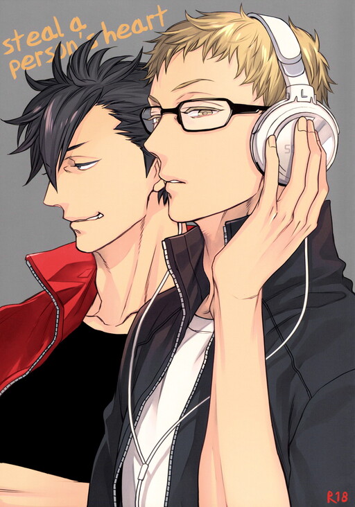 Haikyu!! - To Steal a Person's Heart (Doujinshi)