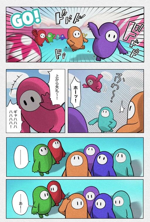Обложка «Manga About A Cheater in Fall Guys»