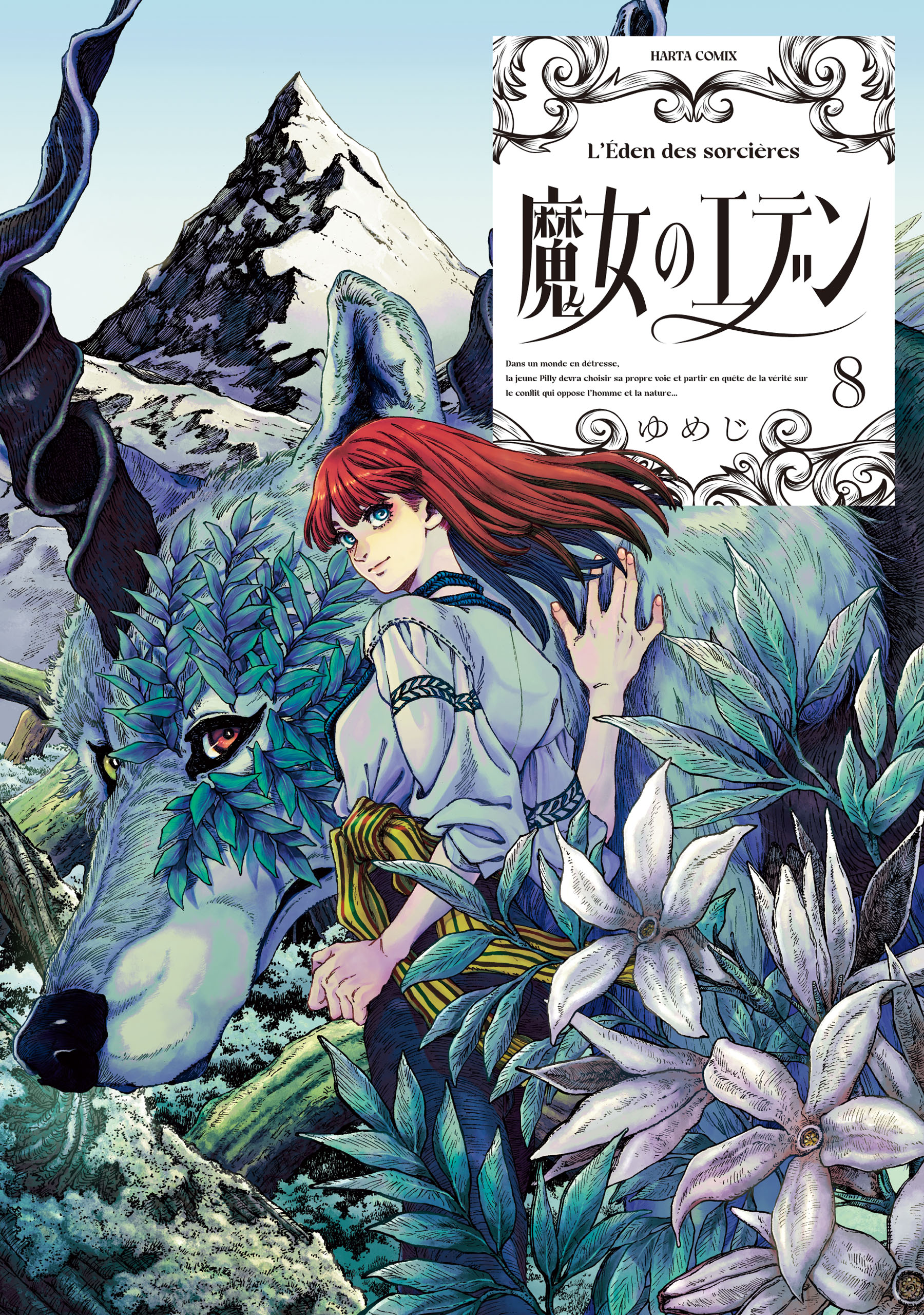 Capa de Eden of Witches