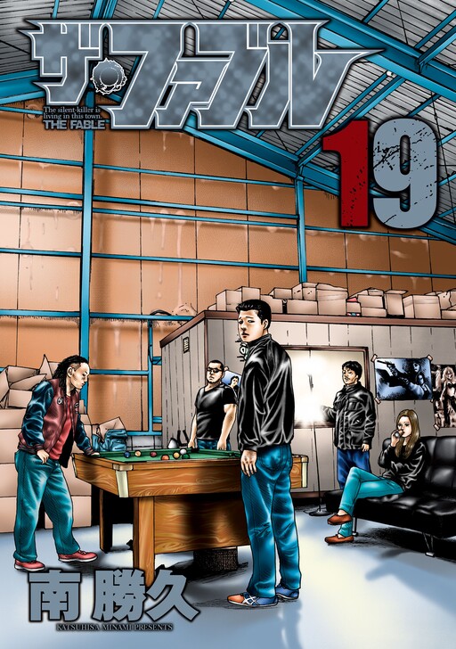 Tome 19.1