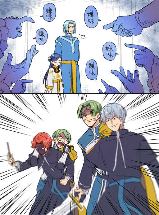 Обложка «Honzuki no Gekokujou - Fanatics Times Two (Doujinshi)»
