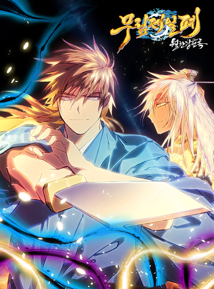 Capa de Cold Moon Chronicles