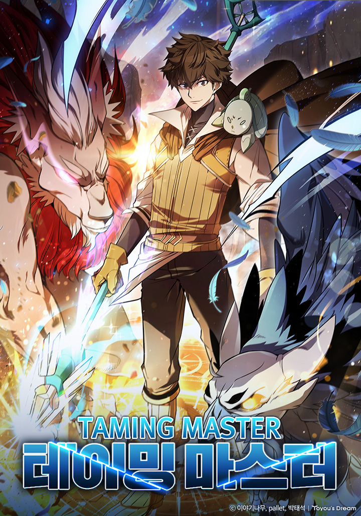 Capa de Taming Master