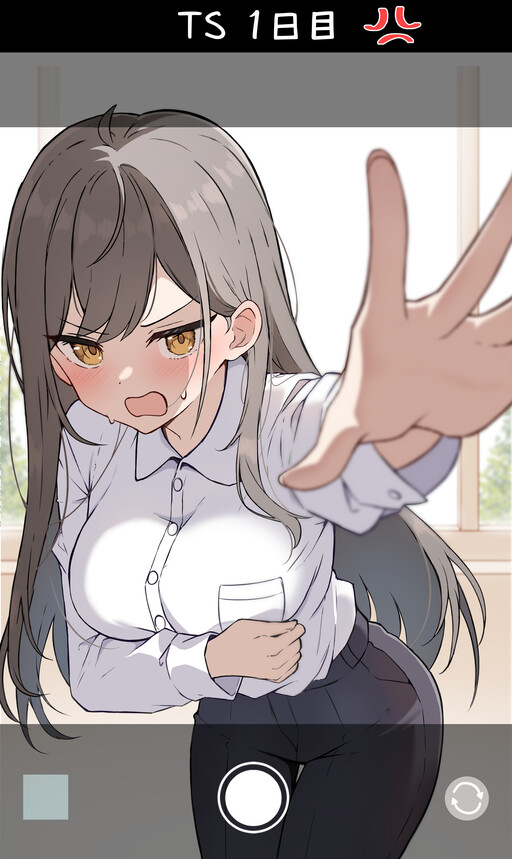 Shinyuu ga TS shita