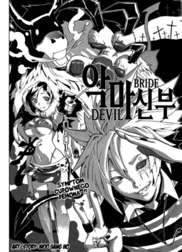 Devil Bride