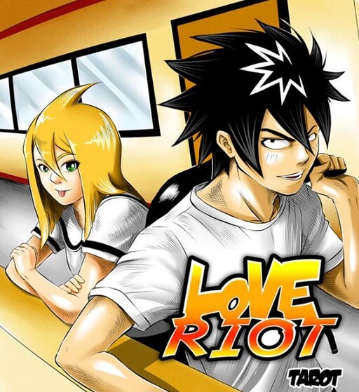 Обложка «Love Riot»