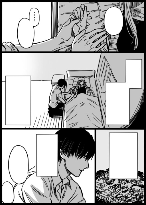 Обложка «They Who Shouldn't Have Loved, the Story of Their Cursed Love»