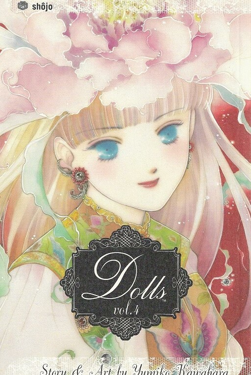 Dolls