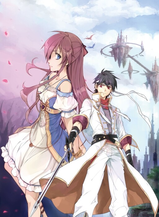 Zhan Long cover art