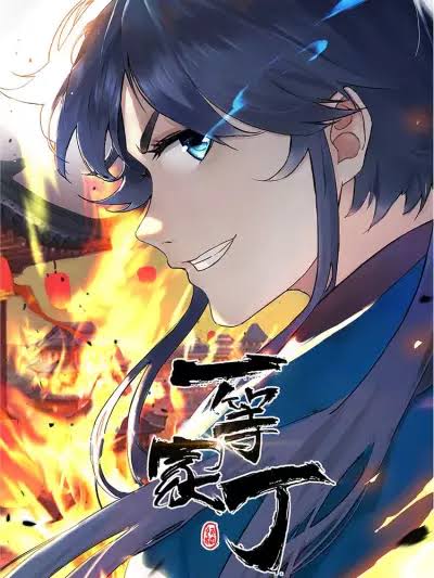 Capa de First Class Servant