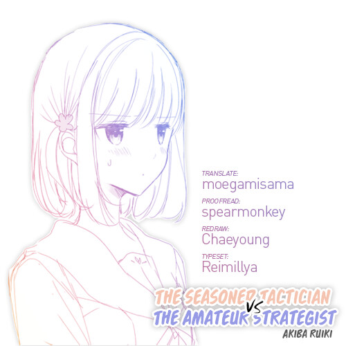 Обложка «The Seasoned Tactician vs. the Amateur Strategist»