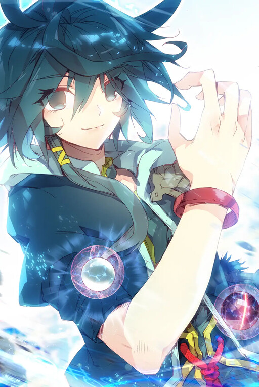 Heavenly Jewel Change cover art