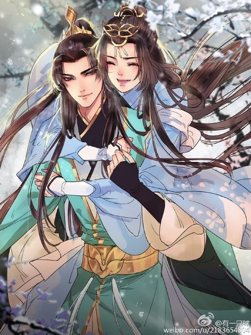 Обложка «A Song of Prosperity»