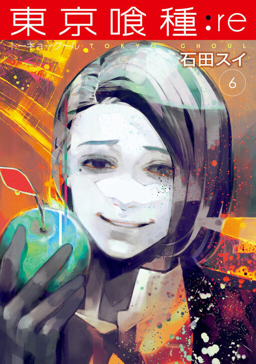Tome 6