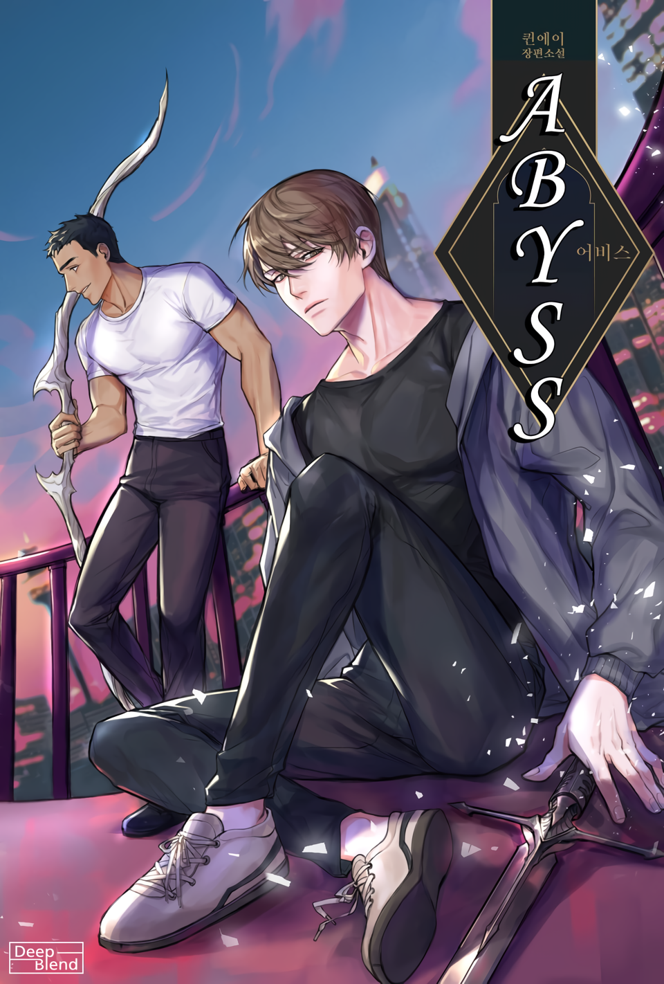 Capa de Abyss