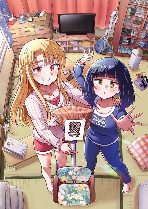 Обложка «Kakeau Tsukihi»