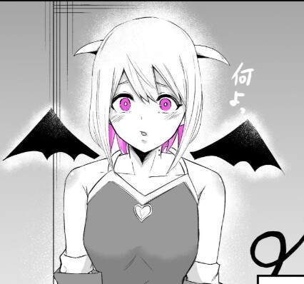 Обложка «Mattaku Ero Kunai Succubus no Hanashi»