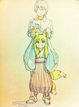 Fox Daughter