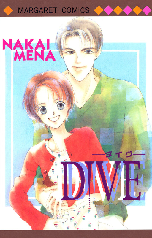 Dive