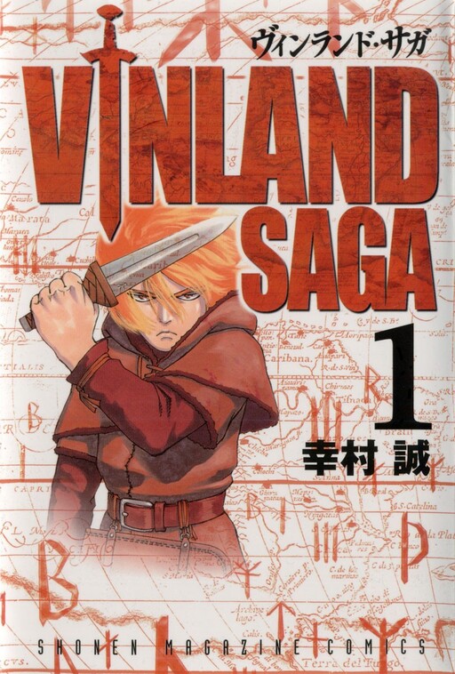 Tome 1