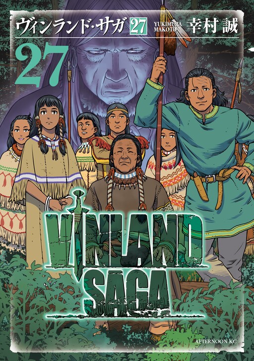 Tome 27