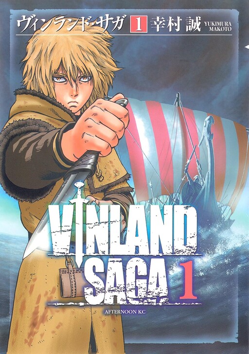 Tome 1.1