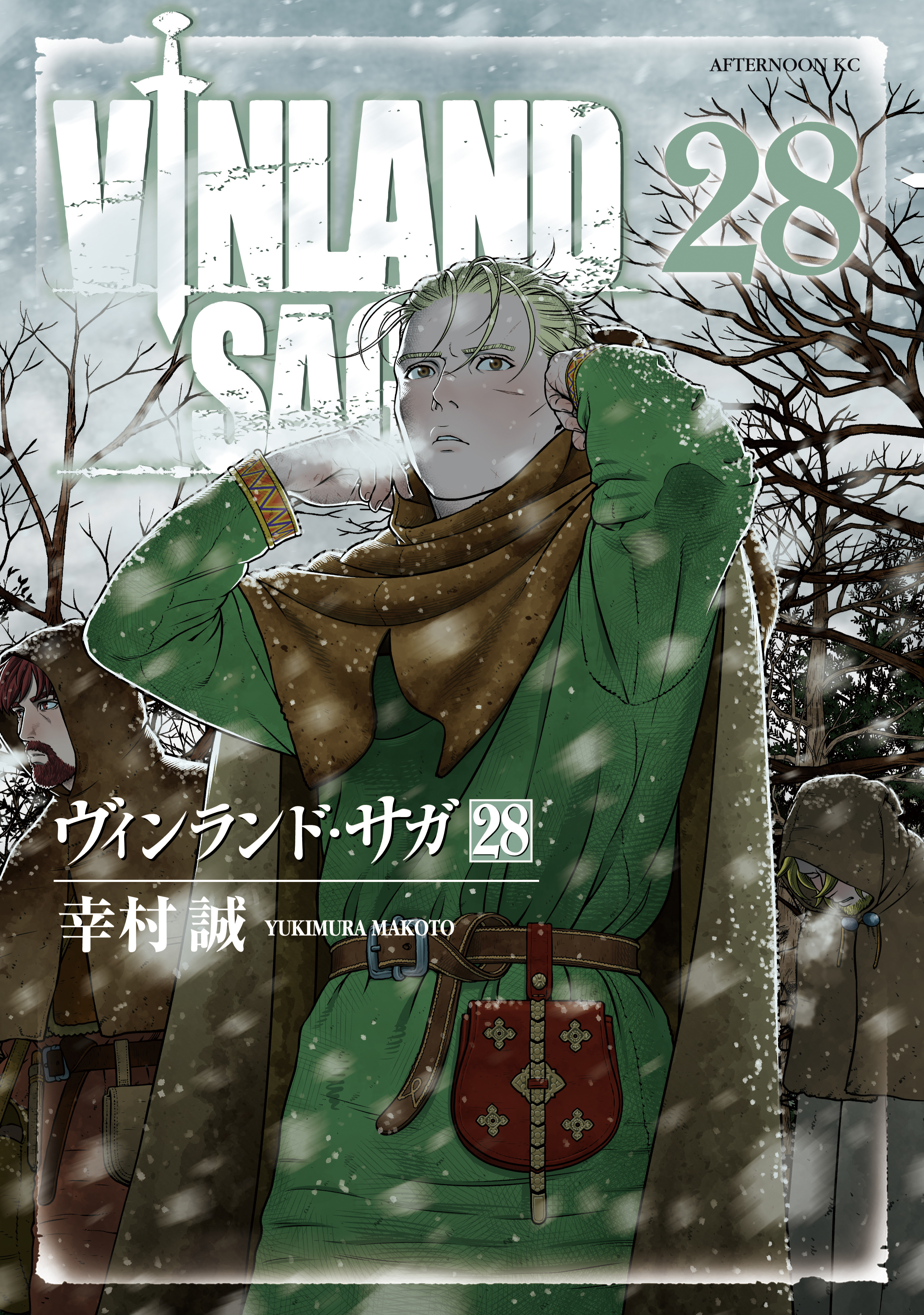 Manga cover