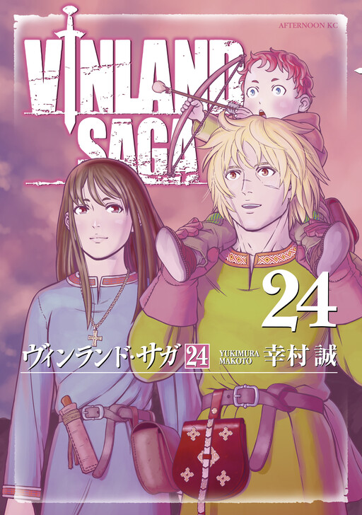 Tome 24
