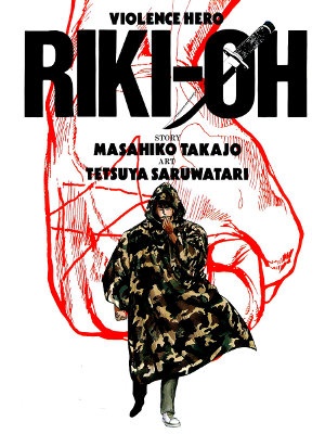 Capa de Riki-Oh