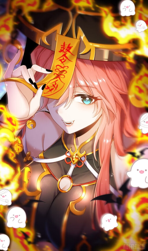 Обложка «Qi Refining Level 3000: Starting with the Empress as your apprentice»