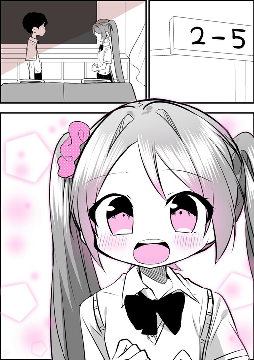 Обложка «Miku Will Get Her Heart Broken in 7 Days»