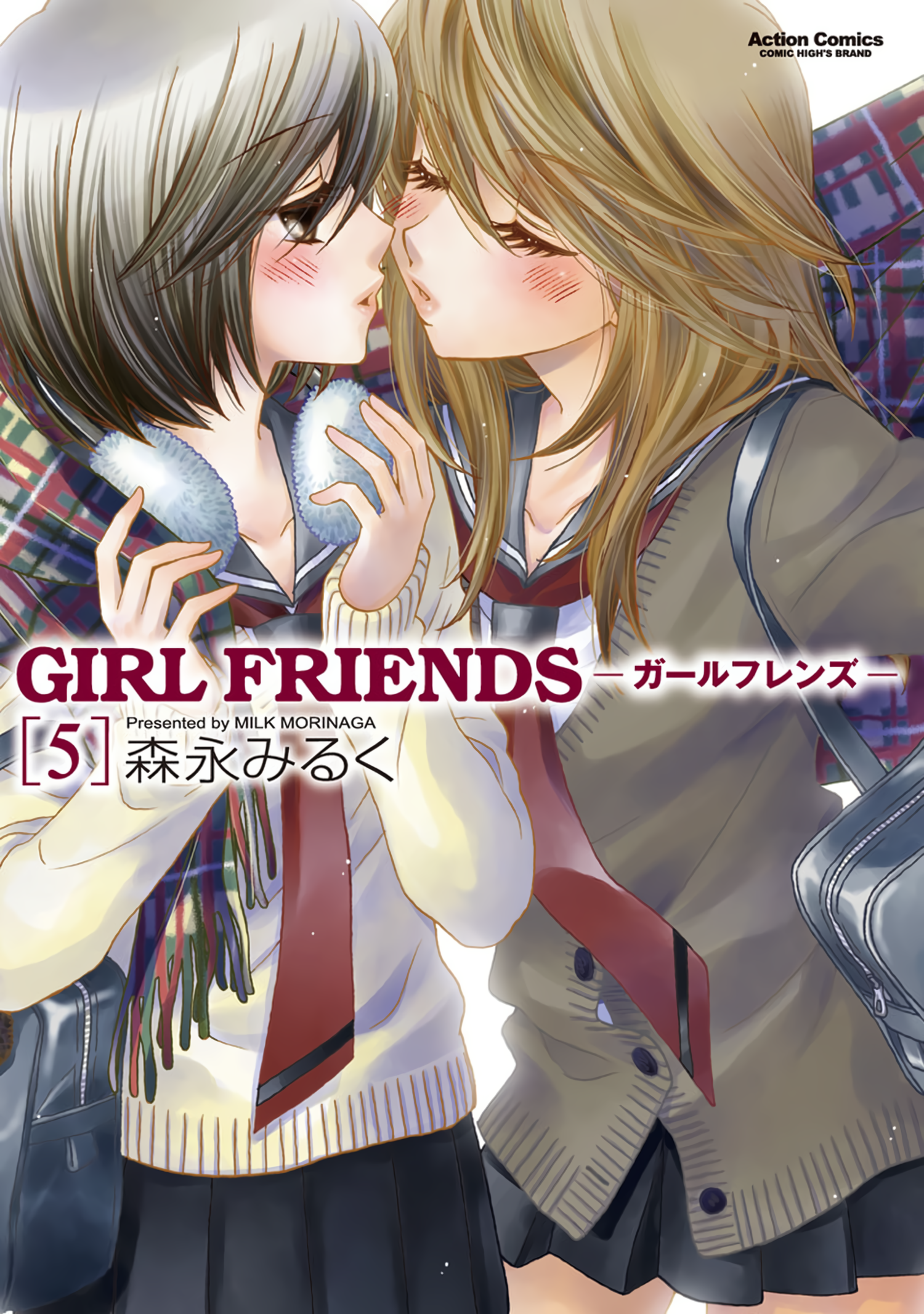 Capa de Girl Friends