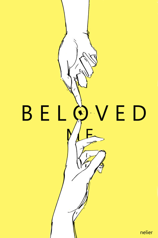 Обложка «Beloved Me»