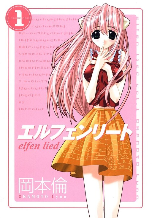 Tome 1