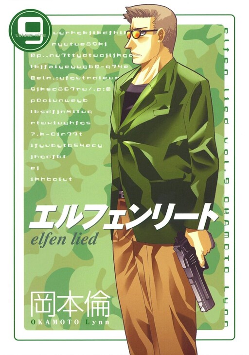 Tome 9