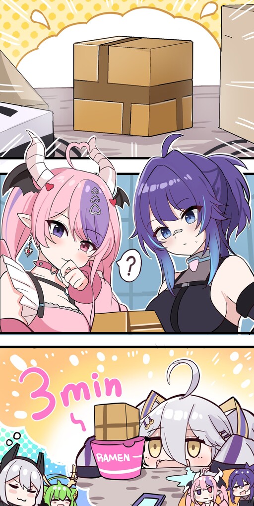 Обложка «VShojo Comic»