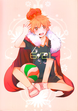 21/6 - Haikyuu dj