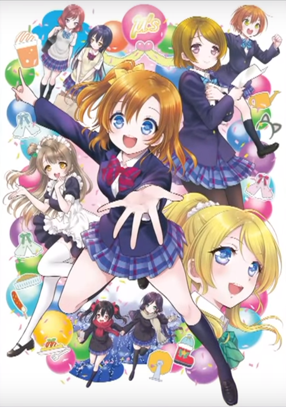 Love Live School Idol Diary Special Edition Mangadex