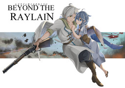 Beyond The Raylain