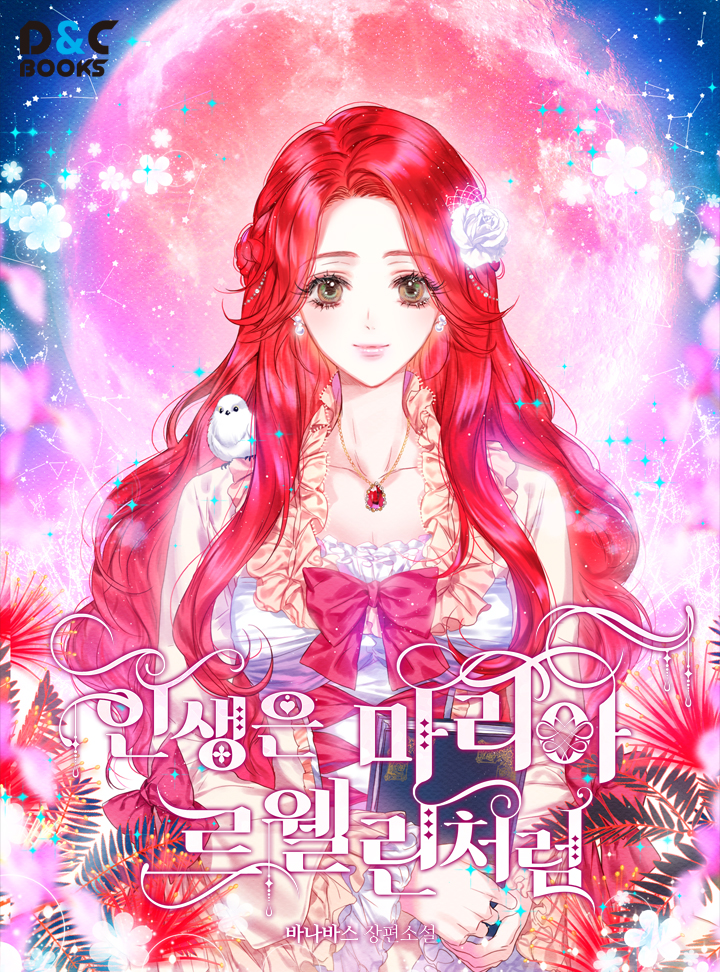 Capa de The Life of Maria Llewellyn (Pre-serialization)