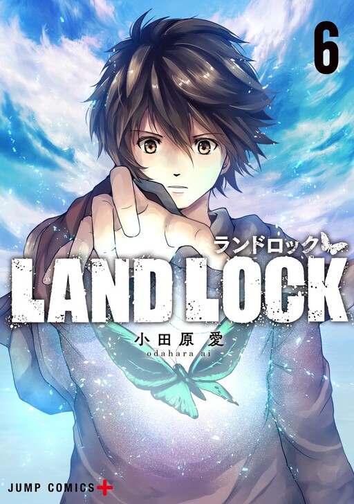 Обложка «LAND LOCK»