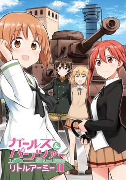 Girls Und Panzer Little Army Ii Mangadex