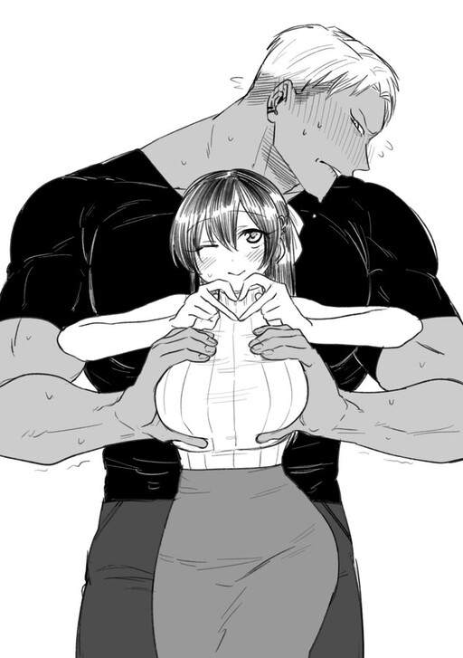 Kuma to Usagi wa Tomodachi de wa Irarenai (Pre-Serialization) cover