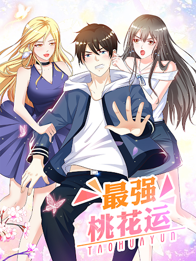 Capa de The Strongest Peach Blossom