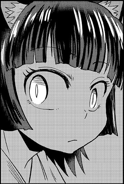 Обложка «Mieru Otoko to Tsukareta Otoko no Manga»