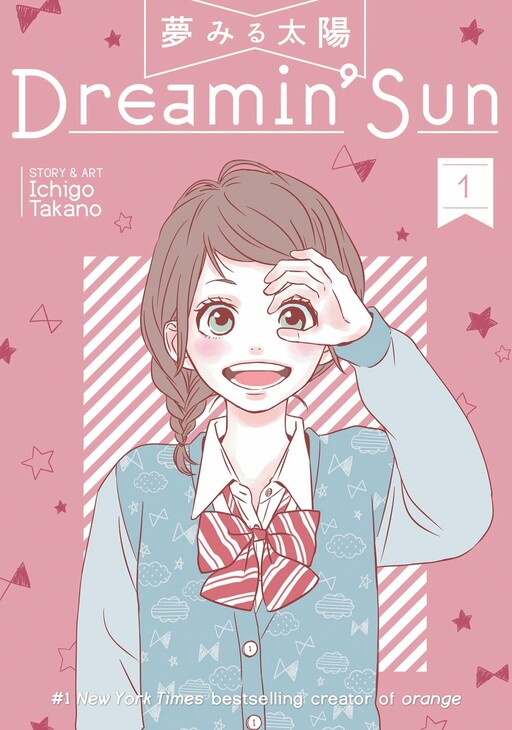 Tome 1.1
