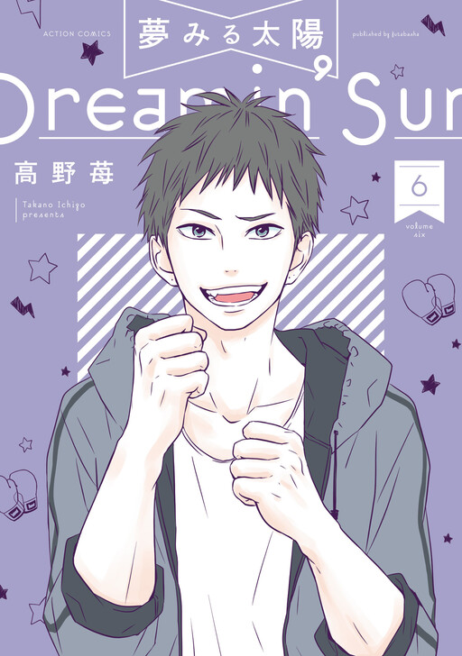 Tome 6