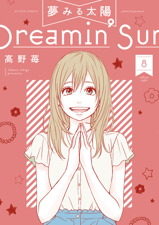 Tome 8