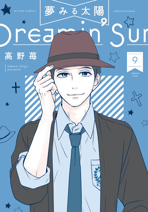 Tome 9